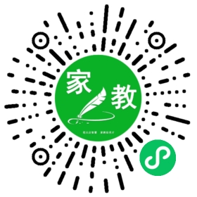 阎女士