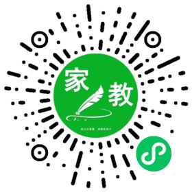 扫码笔尖北京家教小程序码_查看FM郝女士的家教需求