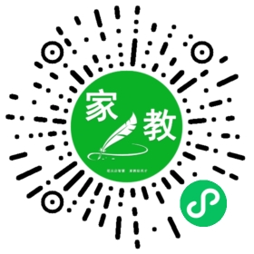 扫码笔尖北京家教小程序码_查看#胡女士的家教需求