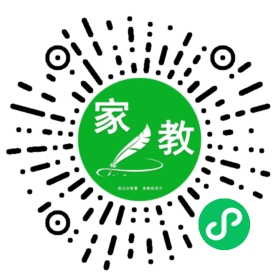 扫码笔尖北京家教小程序码_查看#孙女士的家教需求