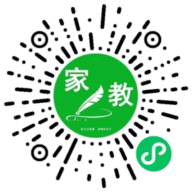 扫码笔尖北京家教小程序码_查看Y李的家教需求