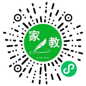 林韦成