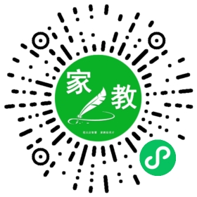 扫码笔尖北京家教小程序码_查看FM张女士的家教需求