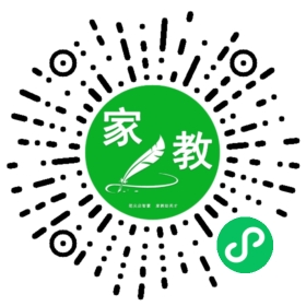 扫码笔尖北京家教小程序码_查看FM陈女士的家教需求