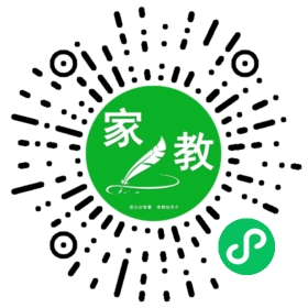 扫码笔尖北京家教小程序码_查看FM陈女士的家教需求
