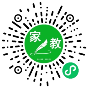 微信用户
