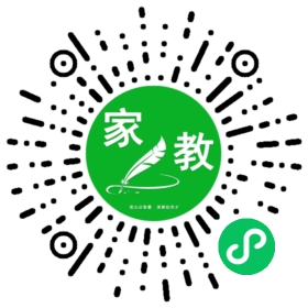 扫码笔尖北京家教小程序码_查看王女士的家教需求