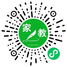 +梅先生