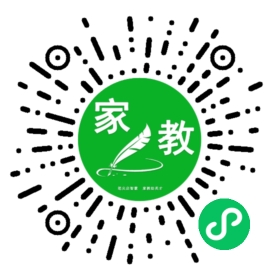 扫码笔尖北京家教小程序码_查看FM先生的家教需求