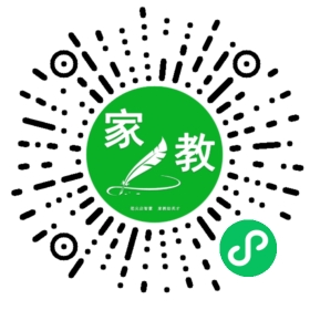 扫码笔尖北京家教小程序码_查看C刘先生的家教需求