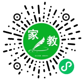 扫码笔尖北京家教小程序码_查看#张女士的家教需求