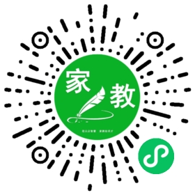 扫码笔尖北京家教小程序码_查看#胡女士的家教需求
