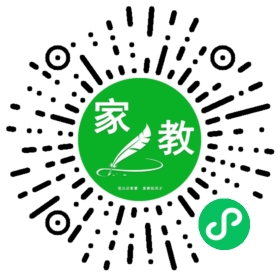 扫码笔尖北京家教小程序码_查看#吴女士的家教需求