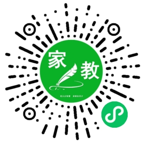 扫码笔尖北京家教小程序码_查看C谢女士的家教需求