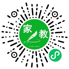 +李女士_广州请家教
