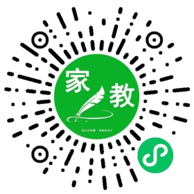 扫码笔尖北京家教小程序码_查看#冯女士的家教需求