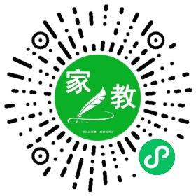 扫码笔尖成都家教小程序码_查看Y王的家教需求