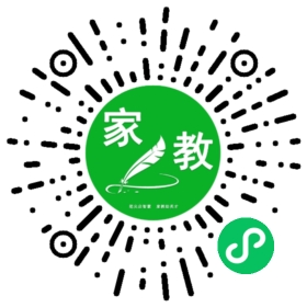 扫码笔尖北京家教小程序码_查看F刘女士的家教需求