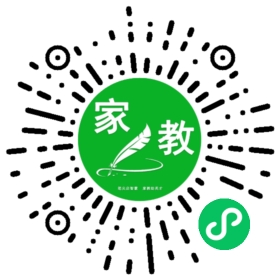扫码笔尖北京家教小程序码_查看C宋女士的家教需求