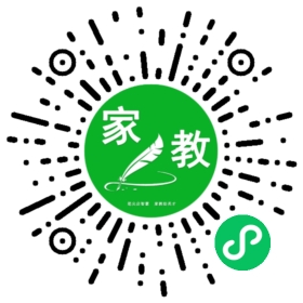 扫码笔尖北京家教小程序码_查看#冯女士的家教需求