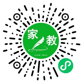 何女士