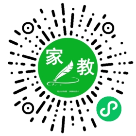 扫码笔尖北京家教小程序码_查看Y李的家教需求