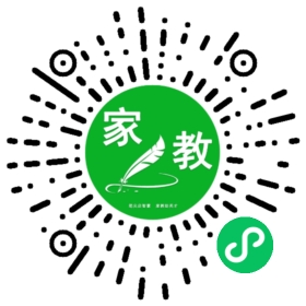 扫码笔尖北京家教小程序码_查看FM李女士的家教需求