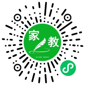 Y雷文彬_杭州请家教