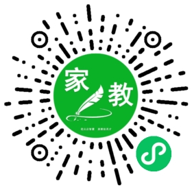 扫码笔尖北京家教小程序码_查看C古丽女士的家教需求