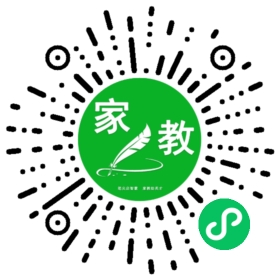 扫码笔尖北京家教小程序码_查看C胡女士的家教需求