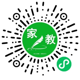 家长