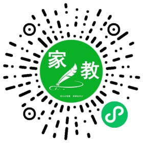 扫码笔尖北京家教小程序码_查看F王先生的家教需求