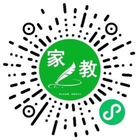 扫码笔尖北京家教小程序码_查看FM孙先生的家教需求