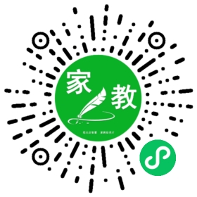扫码笔尖北京家教小程序码_查看C+胡先生的家教需求