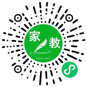 扫码笔尖北京家教小程序码_查看F李同学的家教需求
