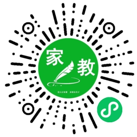 扫码笔尖北京家教小程序码_查看FM钟女士的家教需求