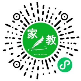 扫码笔尖北京家教小程序码_查看#王老师推荐的家教需求