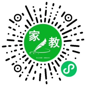 扫码笔尖北京家教小程序码_查看#鲍女士的家教需求