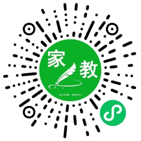 扫码笔尖北京家教小程序码_查看#李先生的家教需求