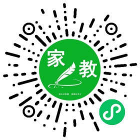 扫码笔尖北京家教小程序码_查看#杨女士的家教需求