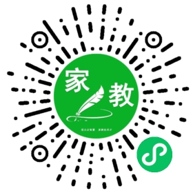 何