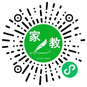 扫码笔尖北京家教小程序码_查看#宋先生的家教需求