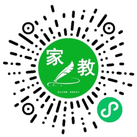 扫码笔尖苏州家教小程序码_查看韩女士的家教需求