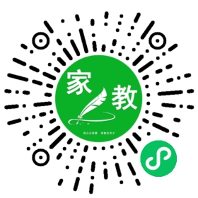 扫码笔尖北京家教小程序码_查看F邓先生的家教需求
