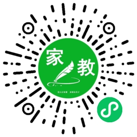 扫码笔尖北京家教小程序码_查看C王先生的家教需求