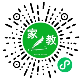 扫码笔尖北京家教小程序码_查看F刘女士的家教需求