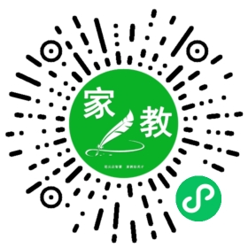 家长