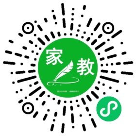 扫码笔尖北京家教小程序码_查看章女士的家教需求