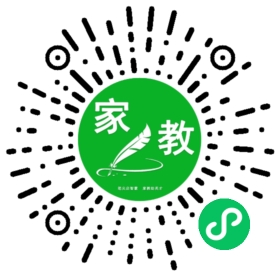 扫码笔尖北京家教小程序码_查看FM董女士的家教需求