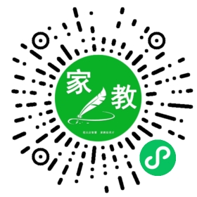 扫码笔尖北京家教小程序码_查看Y鲁的家教需求